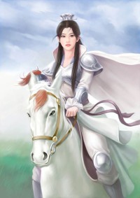 我愛你，到黎明